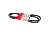 Rotary # 16493 BELT DECK 5/8