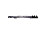 Rotary # 16667 BLADE 16-1/4" X 5/8" COMM MULC