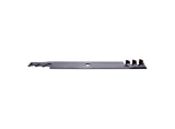 Rotary # 17978 C MULCH BLADE 20-1/2" X 6 STAR