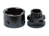 ROTARY # 11752 CAM ASSEMBLY FITS VP33