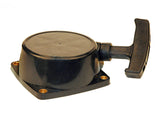 ROTARY # 13528 STARTER RECOIL ASSEMBLY
