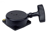 ROTARY # 13610 RECOIL STARTER ASSEMBLY